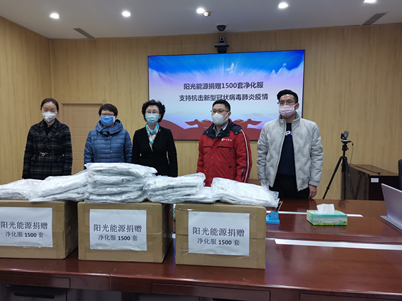 阳光能源：防控疫情和生产运营都要“硬”